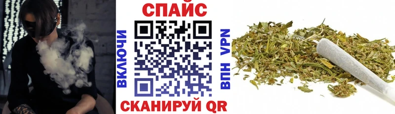 БУТИРАТ GHB  наркота  Кирс 