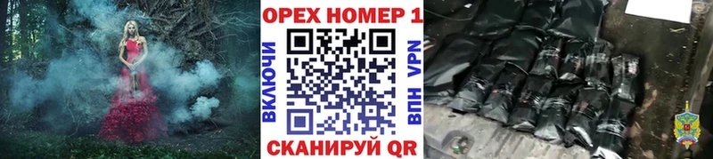 Cocaine Fish Scale  сайты даркнета состав  Кирс 
