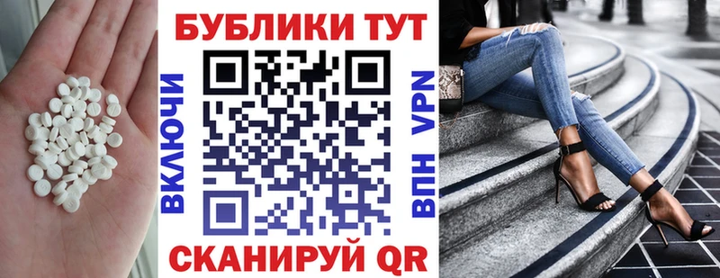 OMG вход  Кирс  Экстази MDMA 
