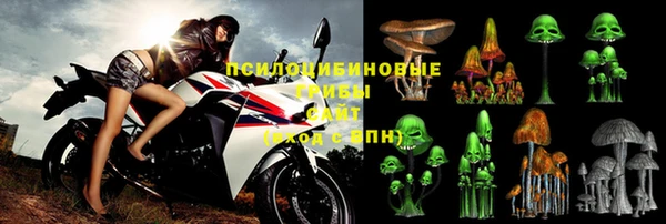 МДМА Аркадак