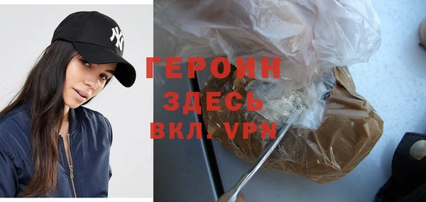 не бодяженный Арсеньев