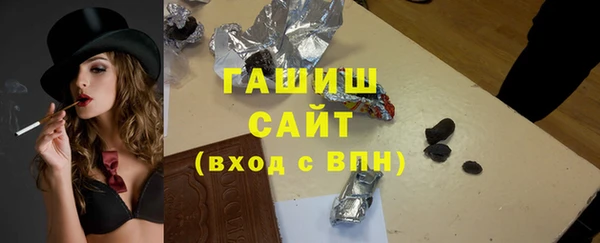 не бодяженный Арсеньев