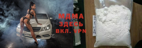 не бодяженный Арсеньев