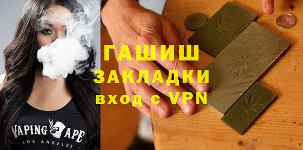 COCAINE Алзамай