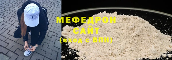 спиды Балабаново