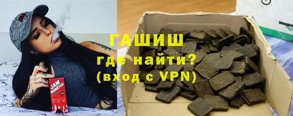 jwh Карабаш